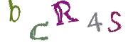 CAPTCHA avec image