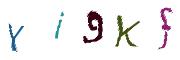CAPTCHA slike