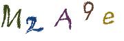 CAPTCHA cu imagine